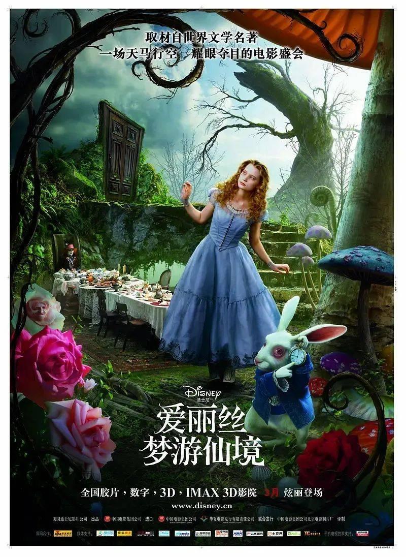 诡秘游戏