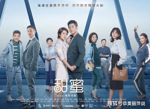 可爱吊带裙