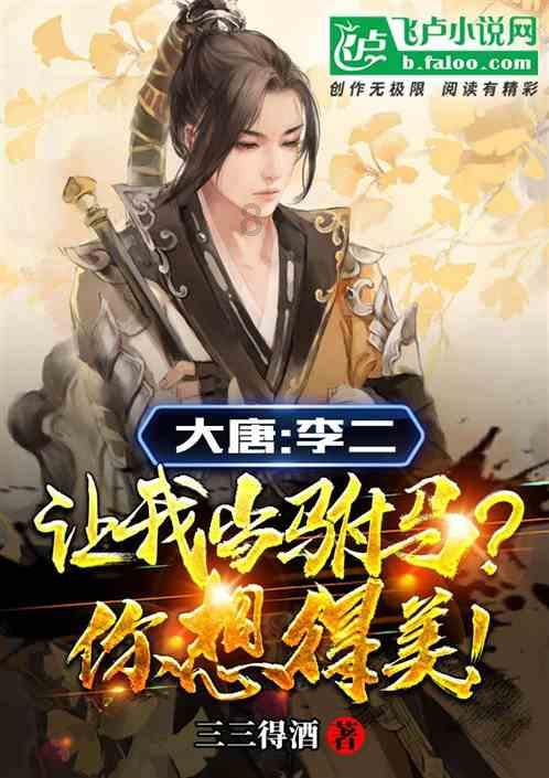 身高160大骨架女生体重？游戏画面