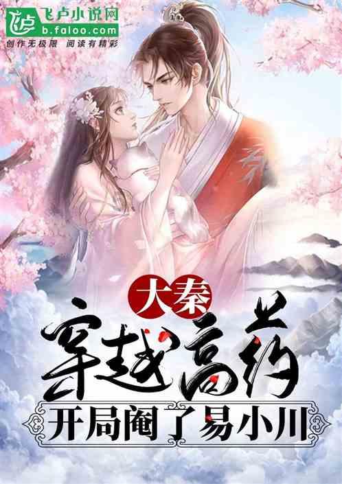 世间真有鬼吗？曾仕强：我14岁那年亲身经历，看到鬼不要跑